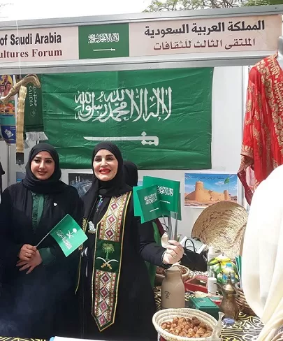 الملحقية الثقافية السعودية بالقاهرة تشارك في «الملتقى الثالث للثقافات» 2 - جريدة الجمهورية c58d0224 1b1e 469f 98 - جريدة الجمهورية