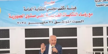 «الزناتي»: الاستعانة بالشباب فى العمل النقابي للمعلمين الفترة المقبلة