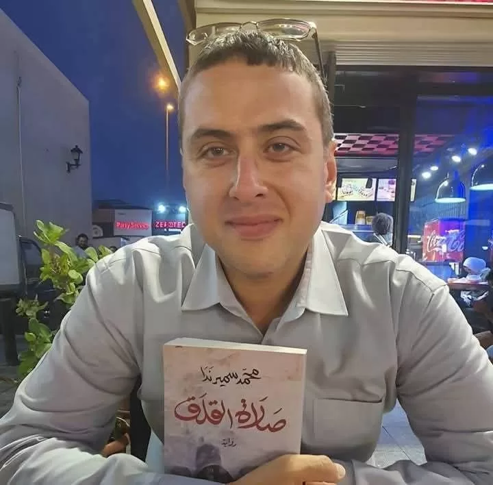بعد فوزه بالبوكر عن "صلاة القلق " محمد سمير ندا : لا يمكن فصل العمل الأدبي عن " جنسية" صاحبه، 2 - جريدة الجمهورية الحوار رئيسي - جريدة الجمهورية