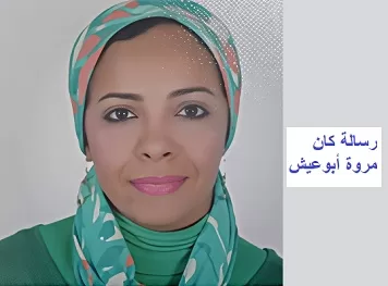 غدًا ختام «كان»: 21 فيلمًا يتنافسون على السعفة الذهبية.. والعين على لجنة «بينوش» 2 - جريدة الجمهورية مروة أبوالعيش - جريدة الجمهورية