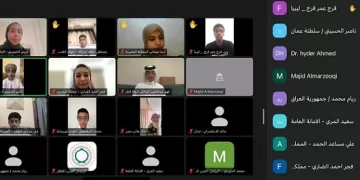 البرلمان العربي للطفل يبحث قضايا تعنى بتمكين الطفولة وتعزيز الصحة النفسية للصغار