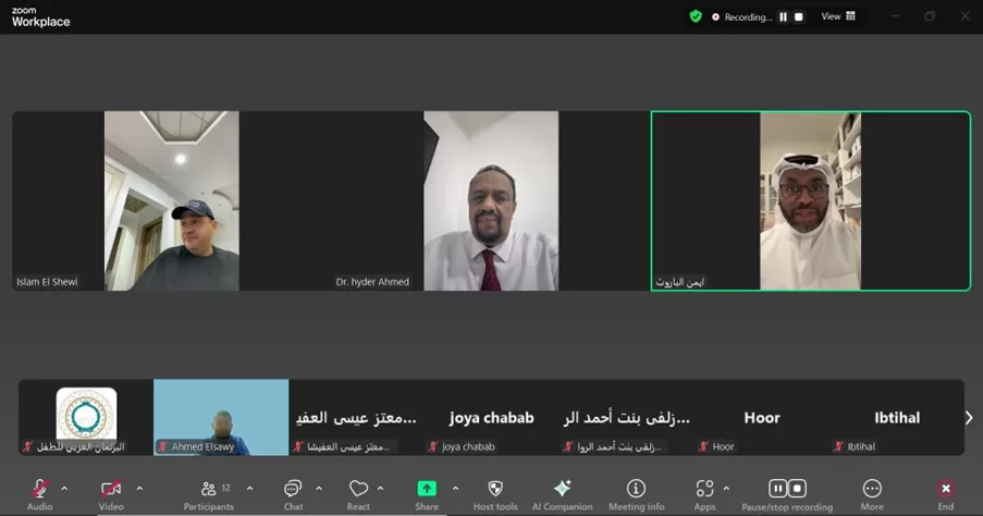 البرلمان العربي للطفل يستعد لإصدار العدد الـ12 من مجلة «البرلماني الصغير» 3 - جريدة الجمهورية 0dbab29e - جريدة الجمهورية