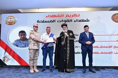 ندوة تثقيفية حول الأمن القومي لقوات الدفاع الشعبي بالكاتدرائية بحضور البابا تواضروس الثاني 4 - جريدة الجمهورية 1 101 - جريدة الجمهورية