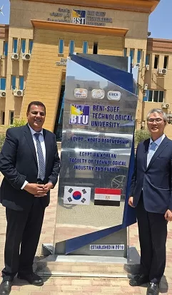 فرص عمل لخريجي جامعة بني سويف التكنولوجية في معرض تنظمه «وكالة التعاون الكورية» 3 - جريدة الجمهورية 1 59 - جريدة الجمهورية