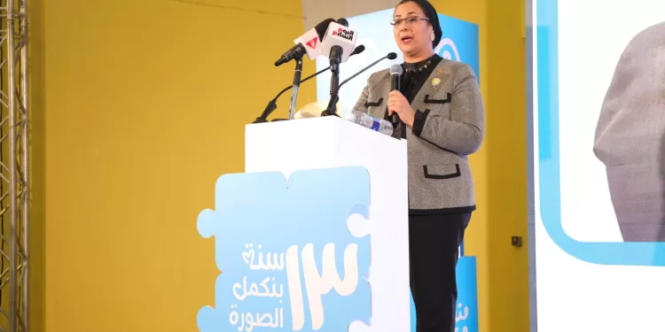 المستشارة أمل عمار تحتفل بمرور 13 عامًا على تأسيس مؤسسة «سيف للأطفال»