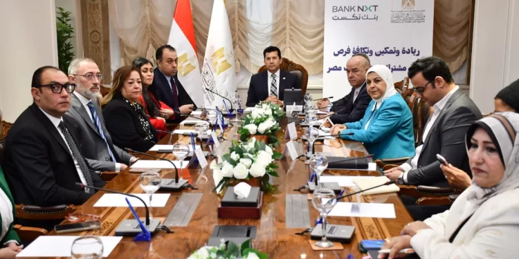 توقيع بروتوكول تعاون بين وزارة الشباب والرياضة وبنك نكست لتمكين الشباب 1 - جريدة الجمهورية توقيع بروتوكول تعاون بين وزارة الشباب والرياضة وبنك نكست لتمكين الشباب