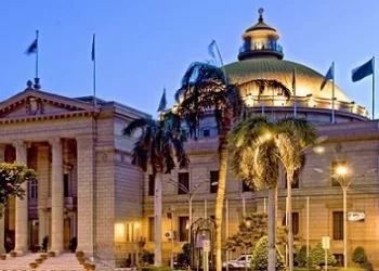 إتاحة شهادات المشاركة في المؤتمر الدولي الأول للذكاء الاصطناعي بجامعة القاهرة إلكترونيًا 2 - جريدة الجمهورية جامعة القاهرة تمنح الباحثة السعودية ليالي السبيعي درجة الماجستير في إدارة الأعمال