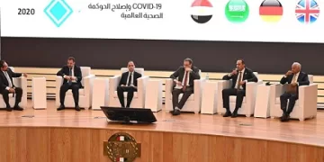 الرقابة الإدارية تنظم برنامجاً تدريبياً لكوادر وحدات المراجعة الداخلية والحوكمة بقطاع الخدمات الصحية