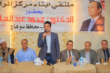 لقاء جماهيري حاشد في «المراغة».. نائب محافظ سوهاج يشارك شباب المنطقة حوارهم 3 - جريدة الجمهورية 2 1 - جريدة الجمهورية