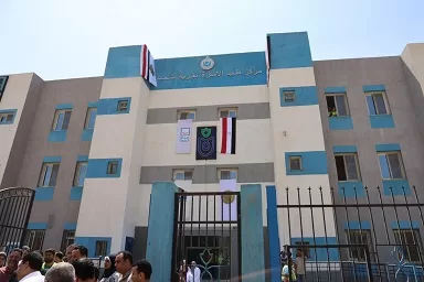 محافظ المنوفية يفي بوعده.. تجهيز وتشغيل مركز طب الأسرة بشما لخدمة الأهالي 2 - جريدة الجمهورية 2 71 - جريدة الجمهورية