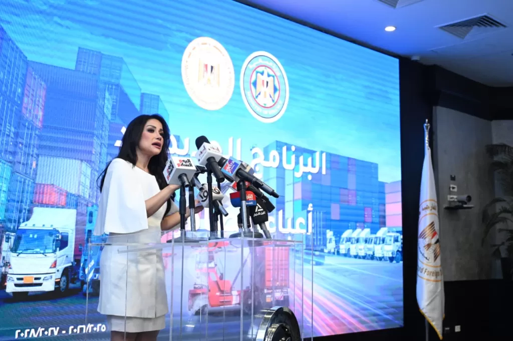 «الخطيب» و «كوجك» يعلنان تفاصيل برنامج رد أعباء التصدير ..قبل بداية السنة المالية 2 - جريدة الجمهورية 3 21 - جريدة الجمهورية