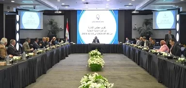 «وزير الاستثمار» يترأس الجمعية العامة لشركة مصر القابضة للتأمين لبحث آفاق التطوير 4 - جريدة الجمهورية 4 13 - جريدة الجمهورية