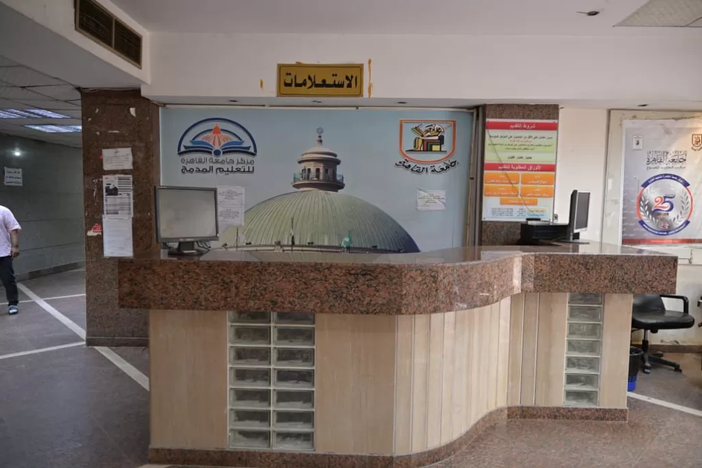 جامعة القاهرة .. استعدادات مكثفة ومبكرة لاستقبال مكتب تنسيق القبول بالجامعات والمعاهد 4 - جريدة الجمهورية 4 19 - جريدة الجمهورية