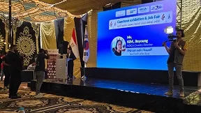 فرص عمل لخريجي جامعة بني سويف التكنولوجية في معرض تنظمه «وكالة التعاون الكورية» 4 - جريدة الجمهورية 4 41 - جريدة الجمهورية