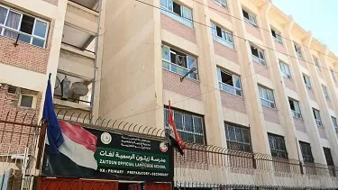في اليوم الثاني للامتحانات.. «محافظ البحيرة» تزور لجان إدكو ورشيد للاطمئنان على سير الامتحانات 5 - جريدة الجمهورية 4 5 - جريدة الجمهورية