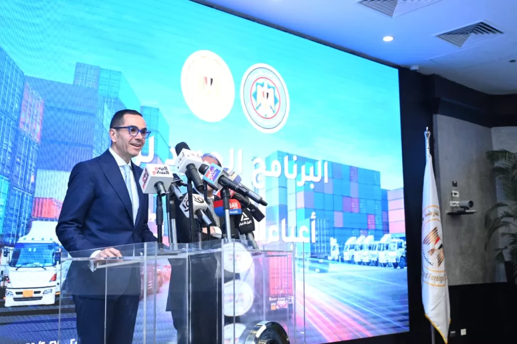 «الخطيب» و «كوجك» يعلنان تفاصيل برنامج رد أعباء التصدير ..قبل بداية السنة المالية 3 - جريدة الجمهورية 5 19 - جريدة الجمهورية