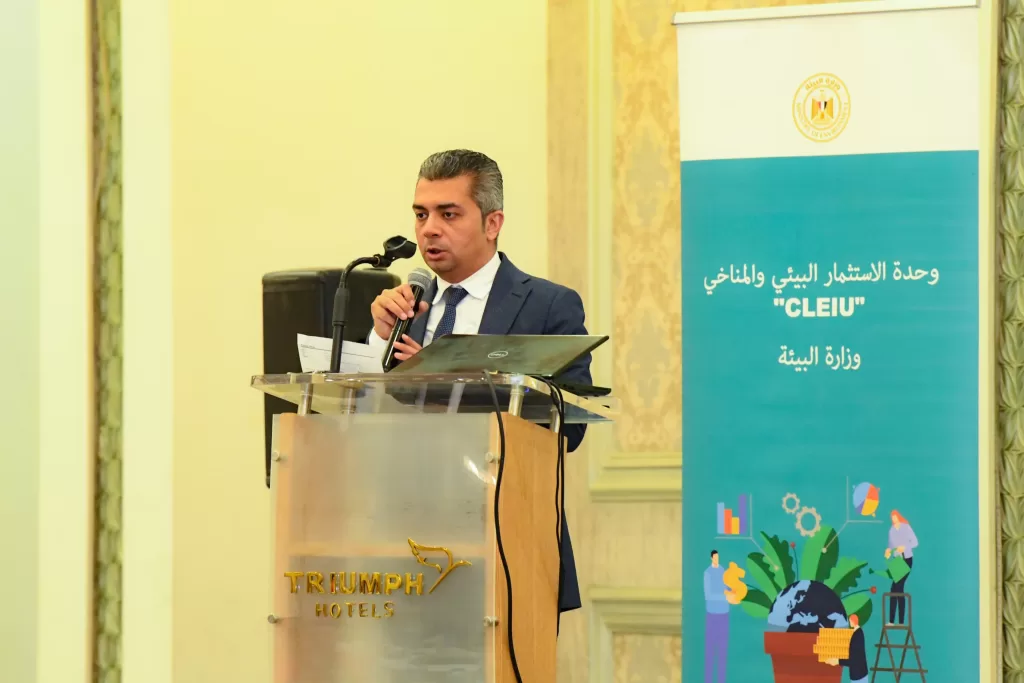 إطلاق الدليل الرقمي للمشروعات الخضراء وآلية التقييم البيئي للمشروعات الصغيرة والمتوسطة 3 - جريدة الجمهورية 5 22 - جريدة الجمهورية