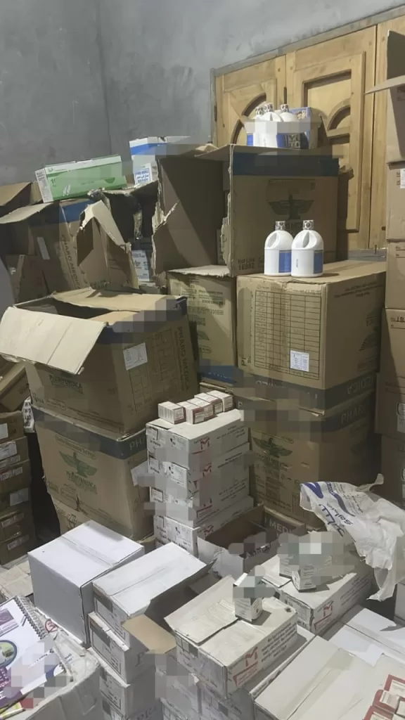 المنوفية: ضبط 1325 كرتونة وعبوة أدوية بيطرية مغشوشة بالشهداء 2 - جريدة الجمهورية 5 27 - جريدة الجمهورية
