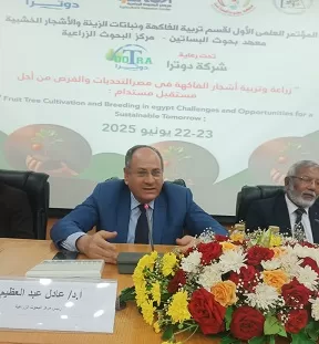 البحوث الزراعية يطلق المؤتمر العلمي الأول حول زراعة وتربية أشجار الفاكهة في مصر 5 - جريدة الجمهورية 5 48 - جريدة الجمهورية