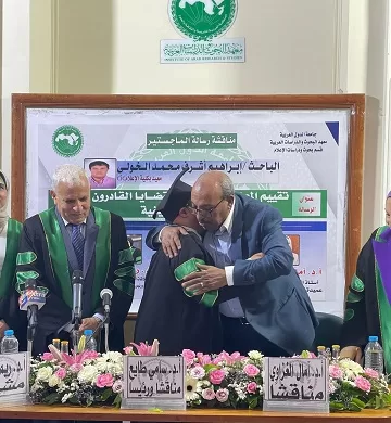 قصة نجاح ملهمة.. إبراهيم الخولي أول «قادر باختلاف» خريج CIC يحصد الماجستير بامتياز 3 - جريدة الجمهورية 5 53 - جريدة الجمهورية