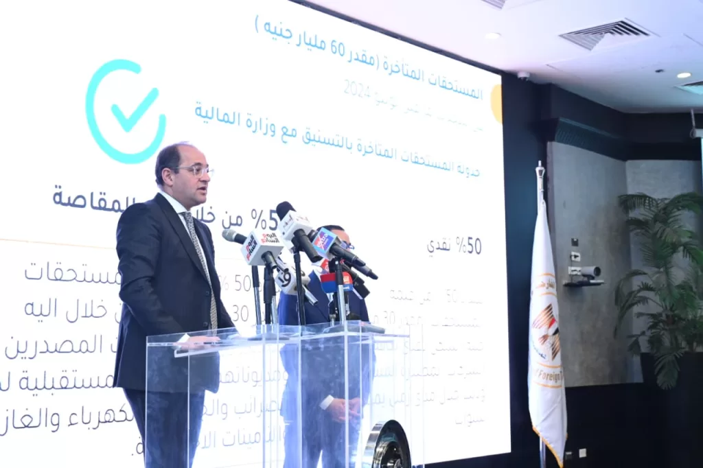«الخطيب» و «كوجك» يعلنان تفاصيل برنامج رد أعباء التصدير ..قبل بداية السنة المالية 4 - جريدة الجمهورية 6 12 - جريدة الجمهورية