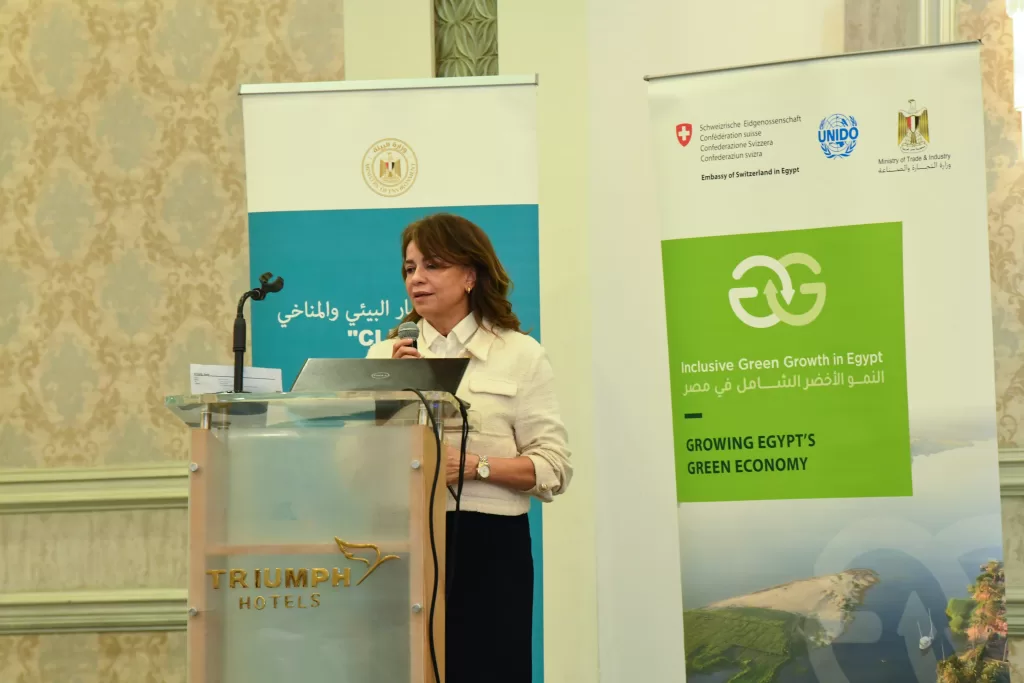 إطلاق الدليل الرقمي للمشروعات الخضراء وآلية التقييم البيئي للمشروعات الصغيرة والمتوسطة 5 - جريدة الجمهورية 6 15 - جريدة الجمهورية