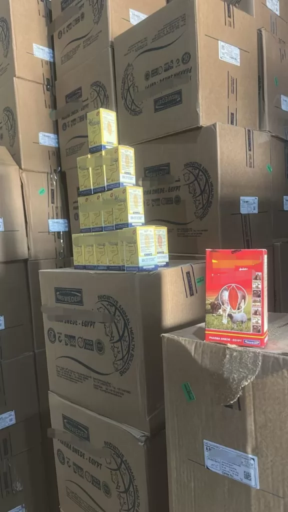 المنوفية: ضبط 1325 كرتونة وعبوة أدوية بيطرية مغشوشة بالشهداء 3 - جريدة الجمهورية 6 20 - جريدة الجمهورية