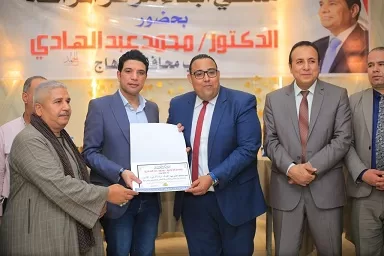 لقاء جماهيري حاشد في «المراغة».. نائب محافظ سوهاج يشارك شباب المنطقة حوارهم 6 - جريدة الجمهورية 6 - جريدة الجمهورية