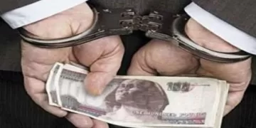 حبس وكيل وزارة التعليم بالبحر الأحمر بتهمة الرشوة