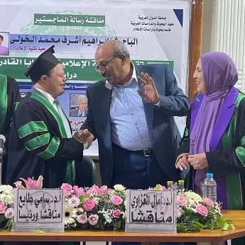 قصة نجاح ملهمة.. إبراهيم الخولي أول «قادر باختلاف» خريج CIC يحصد الماجستير بامتياز 8 - جريدة الجمهورية 8 25 - جريدة الجمهورية