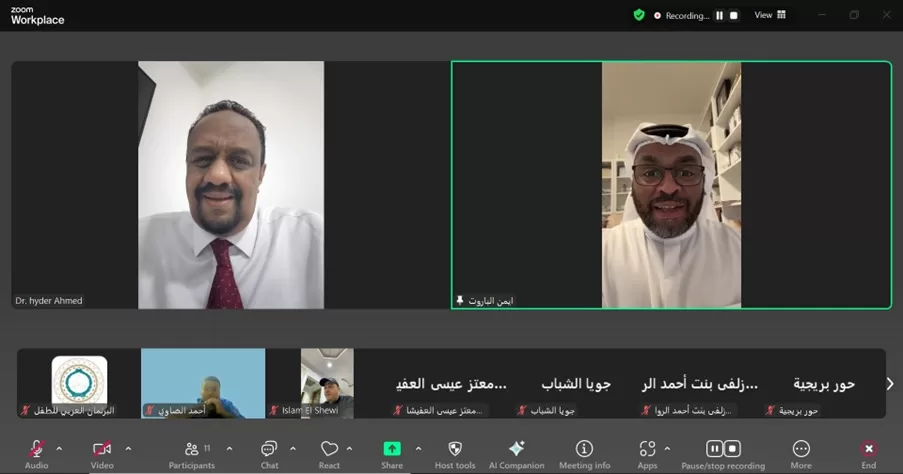 البرلمان العربي للطفل يستعد لإصدار العدد الـ12 من مجلة «البرلماني الصغير» 2 - جريدة الجمهورية 8f4ef8ae 600 Copy - جريدة الجمهورية