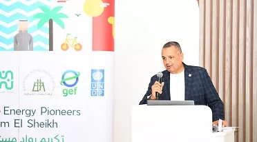 وزيرة البيئة تُثني على جهود القطاع الخاص في دعم السياحة البيئية بشرم الشيخ 4 - جريدة الجمهورية 9 14 - جريدة الجمهورية