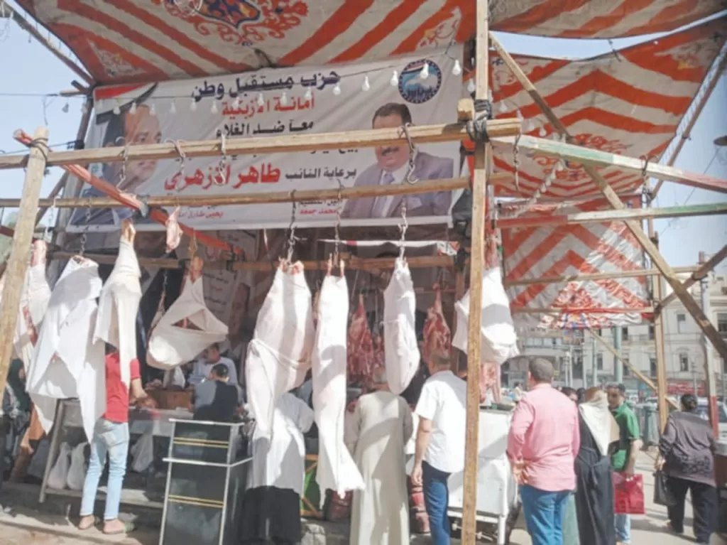 شوادر الأضاحى .. رقابة صارمة وأسعار مناسبة 2 - جريدة الجمهورية IMG 20250603 WA0002 - جريدة الجمهورية