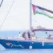 «بلعيد» يقترب من «القلعة البيضاء»