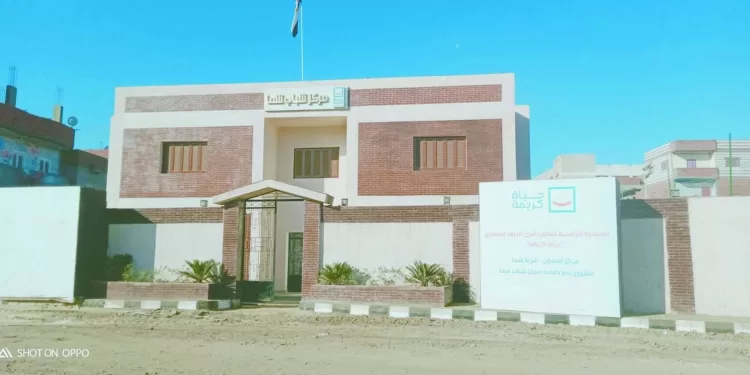 ميسى أمام فريقه السابق.. ونهائى أوروبى مبكر.. وكلاسيكو برازيلى