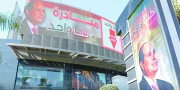 ميسى أمام فريقه السابق.. ونهائى أوروبى مبكر.. وكلاسيكو برازيلى