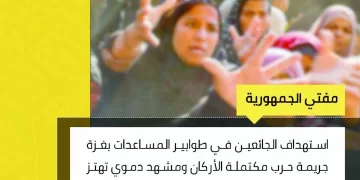 الزمالك حائر بين «البرتغالى والبلجيكى»