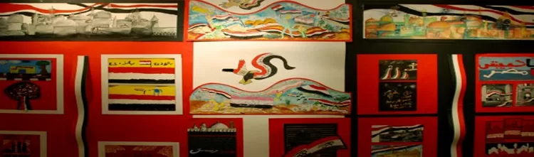 منارة الفن والجمال.. كلية التربية الفنية بجامعة حلوان تصنع رواد التذوق الفني