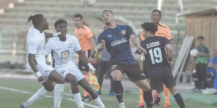 الليلة.. نهائى كأس عاصمة مصر