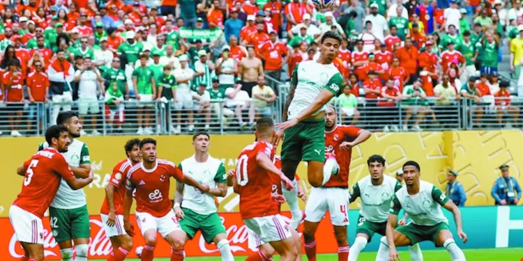 إغلاق صفحة بالميراس.. وأزمة الإصابات تتفاقم: موقــف صــعب للأهـــلى 1 - جريدة الجمهورية إغلاق صفحة بالميراس.. وأزمة الإصابات تتفاقم: موقــف صــعب للأهـــلى