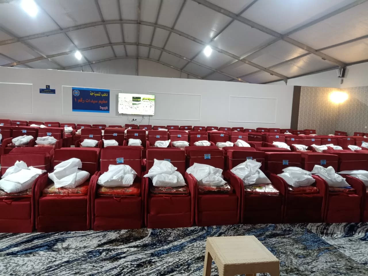 فيديو| «عرفات 5 نجوم».. شاهد المخيمات الفاخرة للحجاج الـ«VIP» 15 - جريدة الجمهورية WhatsApp Image 2025 06 03 at 1.17.23 PM - جريدة الجمهورية