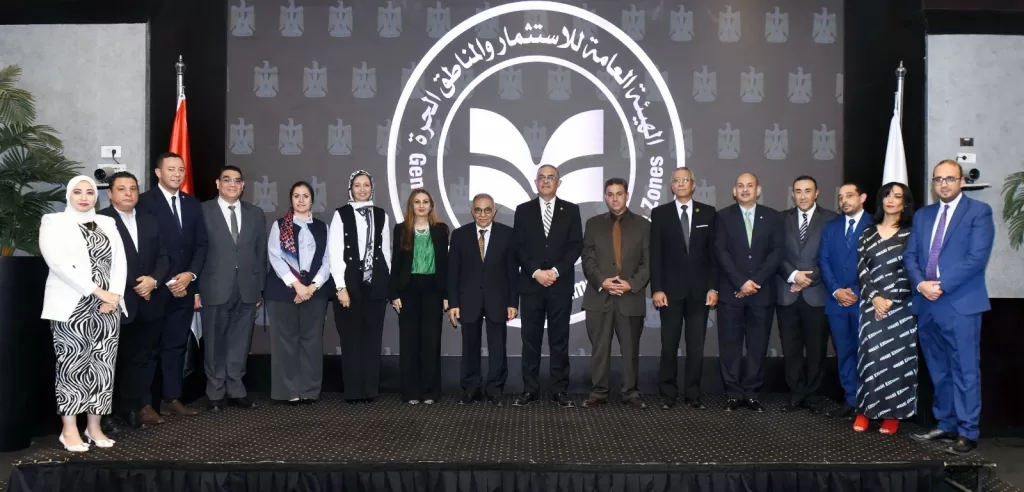 إنجاز جديد.. الهيئة العامة للاستثمار تحصل على شهادة الأيزو لجودة التدريب (فيديو) 4 - جريدة الجمهورية WhatsApp Image 2025 06 03 at 11.37.38 AM - جريدة الجمهورية