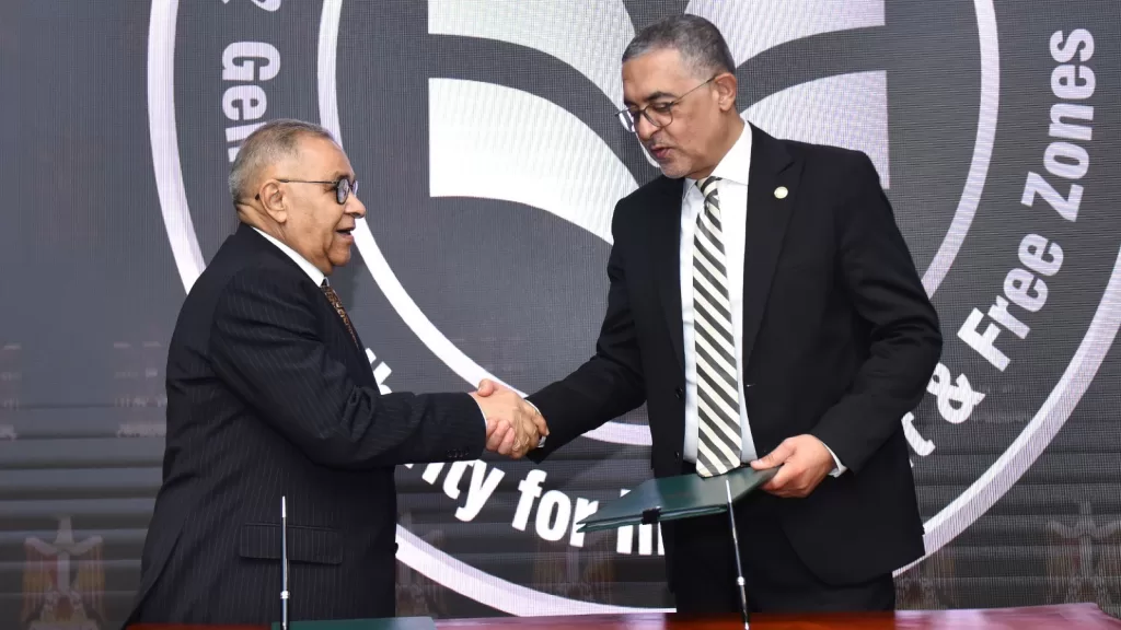 إنجاز جديد.. الهيئة العامة للاستثمار تحصل على شهادة الأيزو لجودة التدريب (فيديو) 3 - جريدة الجمهورية WhatsApp Image 2025 06 03 at 11.37.39 AM - جريدة الجمهورية