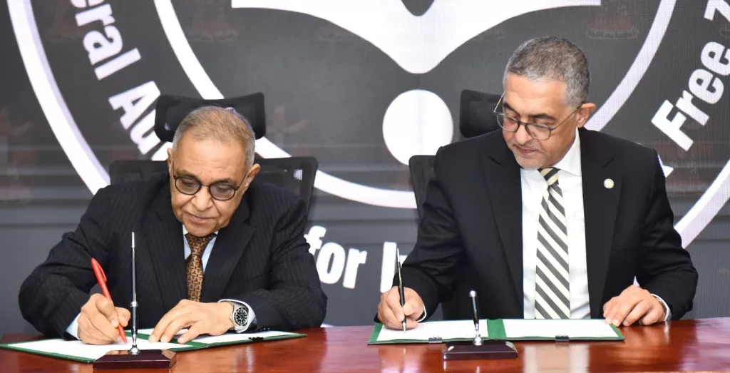إنجاز جديد.. الهيئة العامة للاستثمار تحصل على شهادة الأيزو لجودة التدريب (فيديو) 2 - جريدة الجمهورية WhatsApp Image 2025 06 03 at 11.37.39 AM 2 - جريدة الجمهورية