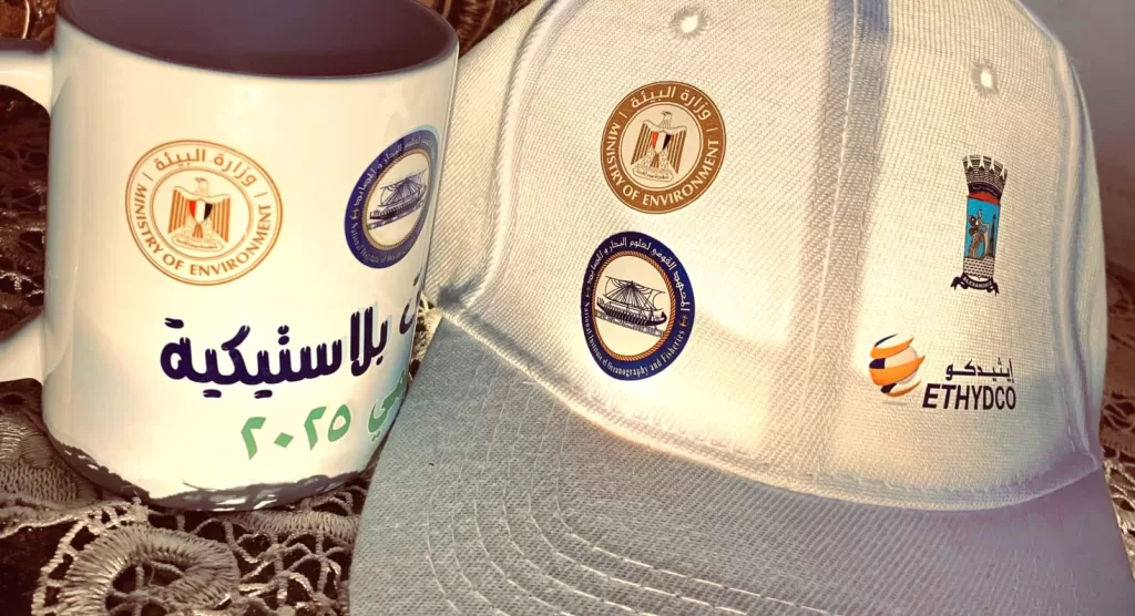 حملات لتنظيف الشواطئ وقاع البحر بعدد من شواطئ الإسكندرية 16 - جريدة الجمهورية WhatsApp Image 2025 06 05 at 12.37.02 PM - جريدة الجمهورية