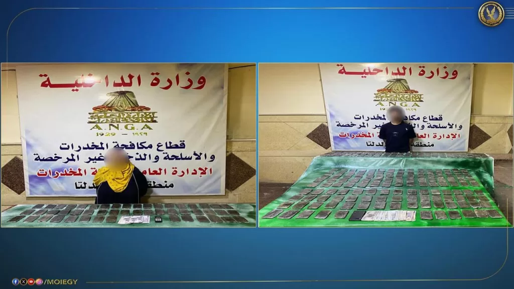 إحباط مخطط «تجار الموت».. مصرع بلطجيين وضبط أعوانهما بـ«نص طن» مخدرات و35 بندقية 2 - جريدة الجمهورية WhatsApp Image 2025 06 07 at 8.11.30 PM - جريدة الجمهورية