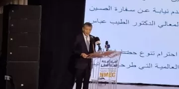 وزير الخارجية الصيني: الحوار الحضاري أساس للتقدم والتنمية المستدامة