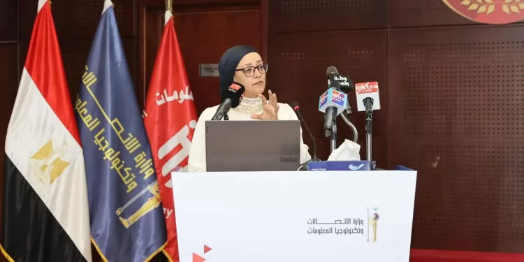 انطلاق جيل جديد من الخبراء.. تخريج أول دفعة في القانون الرقمي بمعهد تكنولوجيا المعلومات