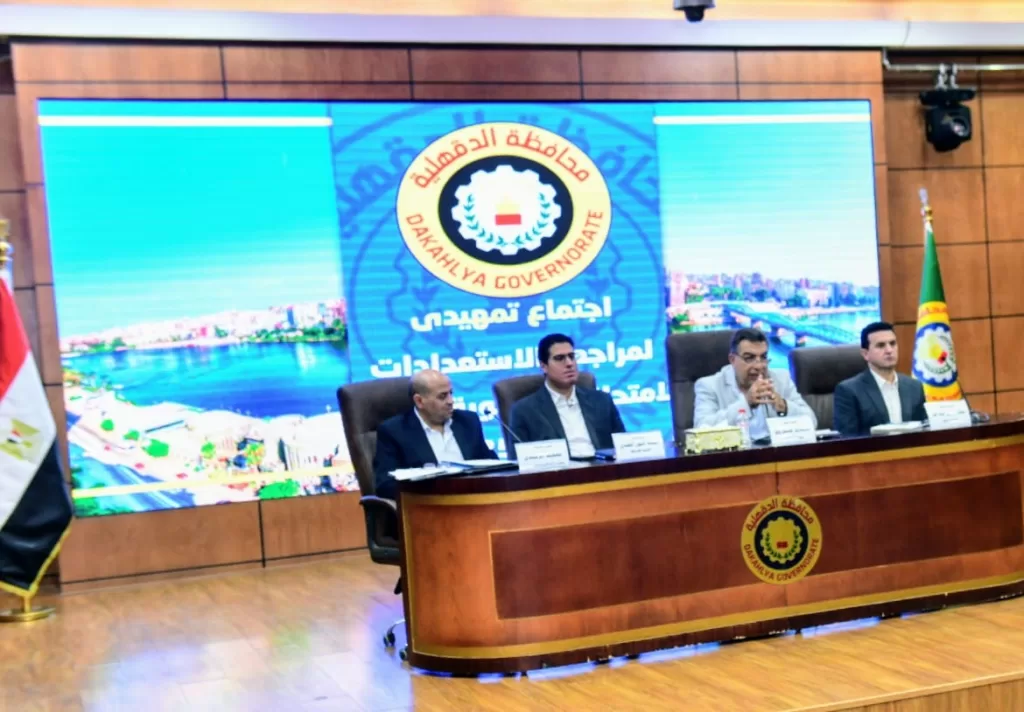 بدء العد التنازلي.. محافظ الدقهلية يتابع الترتيبات النهائية لامتحانات الثانوية العامة 6 - جريدة الجمهورية WhatsApp Image 2025 06 11 at 2.33.13 PM - جريدة الجمهورية