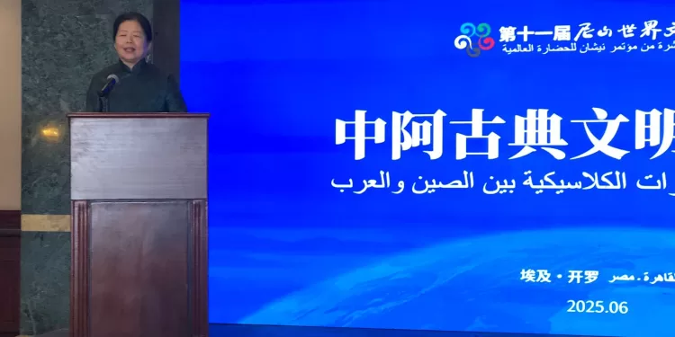 70 عامًا من التعاون المشترك: مصر والصين تُطلقان سلسلة فعاليات احتفالية لتوثيق الروابط التاريخية
